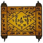 heavenly scroll-rain